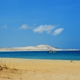 La Fascinante Boa Vista
